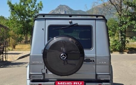 Mercedes-Benz G-Класс AMG, 2014 год, 6 700 000 рублей, 4 фотография