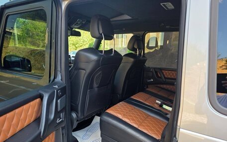 Mercedes-Benz G-Класс AMG, 2014 год, 6 700 000 рублей, 15 фотография