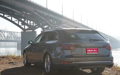 Audi A4, 2019 год, 2 100 000 рублей, 1 фотография