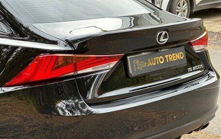 Lexus IS III, 2017 год, 2 400 000 рублей, 18 фотография