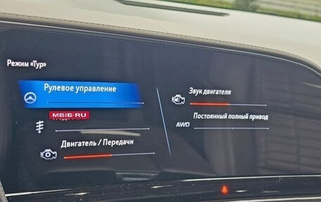 Cadillac Escalade V, 2022 год, 11 595 000 рублей, 31 фотография