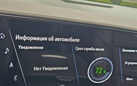 Cadillac Escalade V, 2022 год, 11 595 000 рублей, 34 фотография