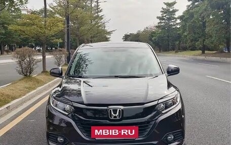 Honda Vezel, 2022 год, 1 590 123 рублей, 2 фотография