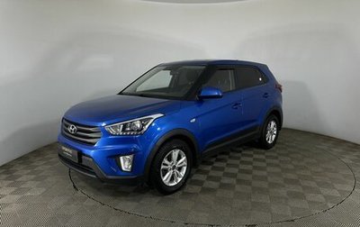 Hyundai Creta I рестайлинг, 2018 год, 1 590 000 рублей, 1 фотография