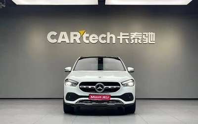 Mercedes-Benz GLA, 2022 год, 2 490 000 рублей, 1 фотография