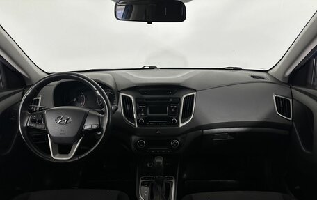 Hyundai Creta I рестайлинг, 2018 год, 1 590 000 рублей, 7 фотография