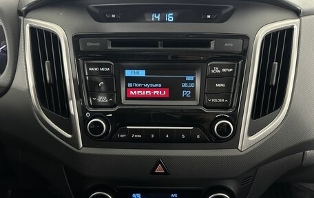 Hyundai Creta I рестайлинг, 2018 год, 1 590 000 рублей, 12 фотография