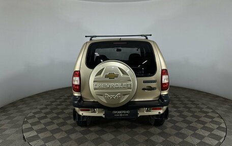 Chevrolet Niva I рестайлинг, 2004 год, 300 000 рублей, 3 фотография