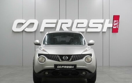 Nissan Juke II, 2013 год, 949 000 рублей, 3 фотография