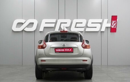 Nissan Juke II, 2013 год, 949 000 рублей, 4 фотография