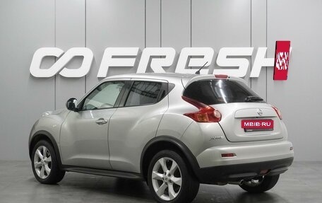 Nissan Juke II, 2013 год, 949 000 рублей, 2 фотография