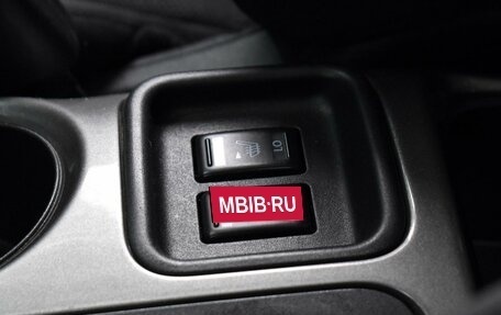 Nissan Juke II, 2013 год, 949 000 рублей, 13 фотография