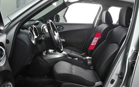 Nissan Juke II, 2013 год, 949 000 рублей, 10 фотография