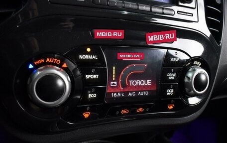 Nissan Juke II, 2013 год, 949 000 рублей, 12 фотография