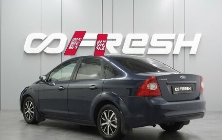 Ford Focus II рестайлинг, 2011 год, 699 000 рублей, 2 фотография