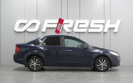 Ford Focus II рестайлинг, 2011 год, 699 000 рублей, 5 фотография