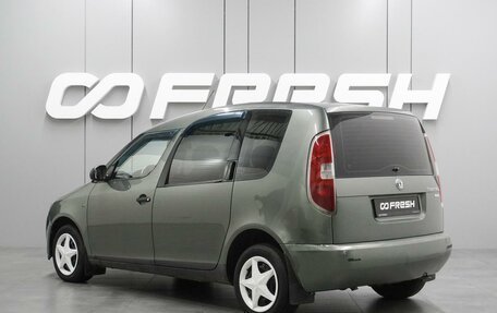 Skoda Roomster, 2007 год, 499 000 рублей, 2 фотография