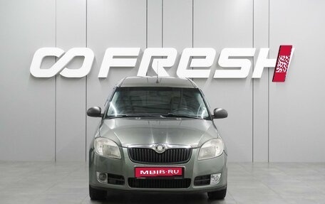 Skoda Roomster, 2007 год, 499 000 рублей, 3 фотография