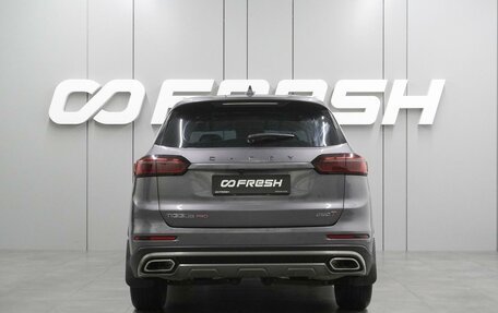 Chery Tiggo 8 Pro, 2022 год, 2 099 000 рублей, 4 фотография