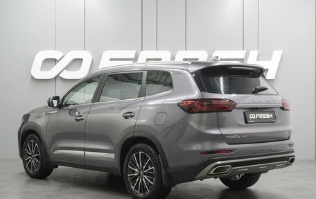 Chery Tiggo 8 Pro, 2022 год, 2 099 000 рублей, 2 фотография