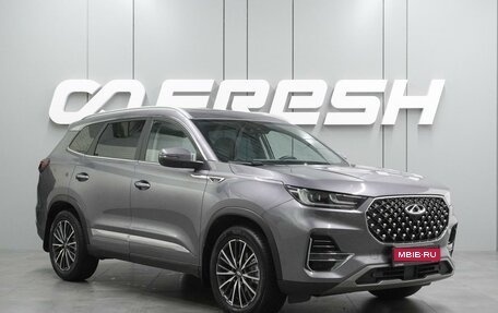 Chery Tiggo 8 Pro, 2022 год, 2 099 000 рублей, 1 фотография