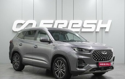 Chery Tiggo 8 Pro, 2022 год, 2 099 000 рублей, 1 фотография