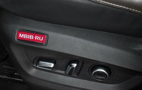 Chery Tiggo 8 Pro, 2022 год, 2 099 000 рублей, 18 фотография