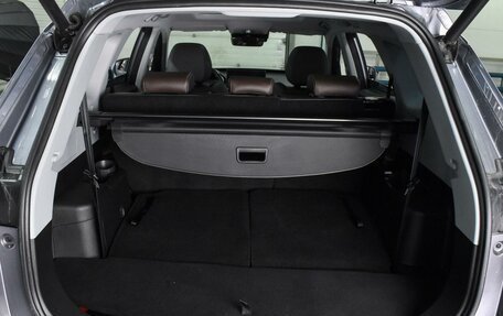 Chery Tiggo 8 Pro, 2022 год, 2 099 000 рублей, 24 фотография