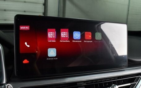 Chery Tiggo 8 Pro, 2022 год, 2 099 000 рублей, 16 фотография