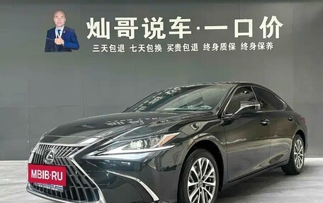 Lexus ES VII, 2022 год, 2 700 000 рублей, 3 фотография