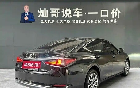 Lexus ES VII, 2022 год, 2 700 000 рублей, 4 фотография