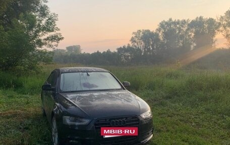 Audi A4, 2013 год, 870 000 рублей, 22 фотография