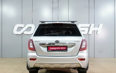 Lifan X60 I рестайлинг, 2014 год, 659 000 рублей, 4 фотография