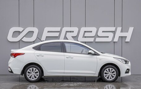 Hyundai Solaris II рестайлинг, 2017 год, 1 140 000 рублей, 5 фотография