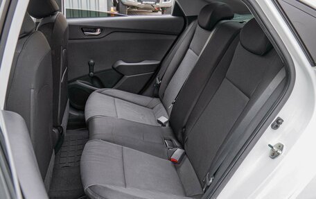 Hyundai Solaris II рестайлинг, 2017 год, 1 140 000 рублей, 9 фотография