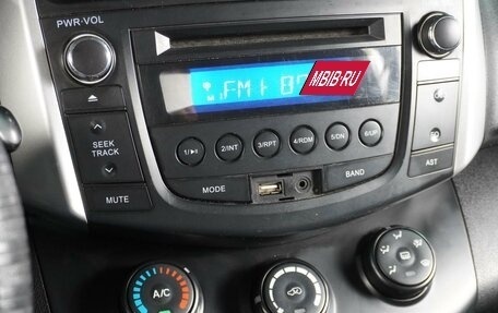 Lifan X60 I рестайлинг, 2014 год, 659 000 рублей, 15 фотография