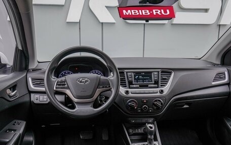 Hyundai Solaris II рестайлинг, 2017 год, 1 140 000 рублей, 6 фотография