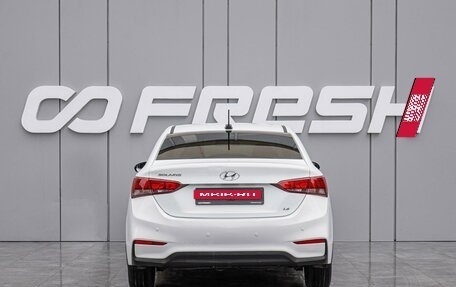 Hyundai Solaris II рестайлинг, 2017 год, 1 140 000 рублей, 4 фотография