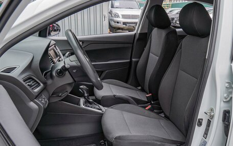 Hyundai Solaris II рестайлинг, 2017 год, 1 140 000 рублей, 10 фотография