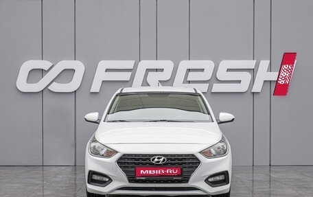 Hyundai Solaris II рестайлинг, 2017 год, 1 140 000 рублей, 3 фотография