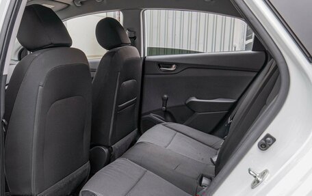 Hyundai Solaris II рестайлинг, 2017 год, 1 140 000 рублей, 11 фотография