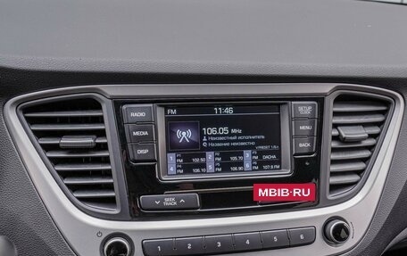 Hyundai Solaris II рестайлинг, 2017 год, 1 140 000 рублей, 13 фотография