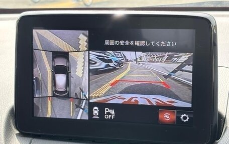 Mazda 2 III, 2022 год, 870 000 рублей, 10 фотография