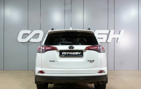 Toyota RAV4, 2018 год, 2 439 000 рублей, 4 фотография