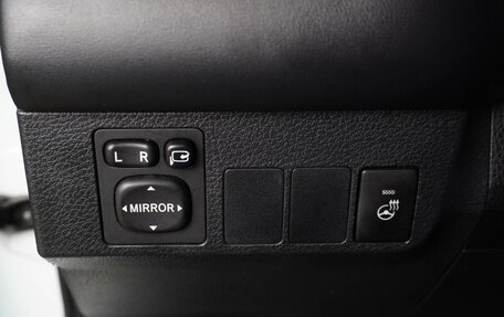 Toyota RAV4, 2018 год, 2 439 000 рублей, 12 фотография