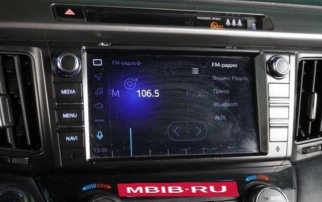 Toyota RAV4, 2018 год, 2 439 000 рублей, 19 фотография