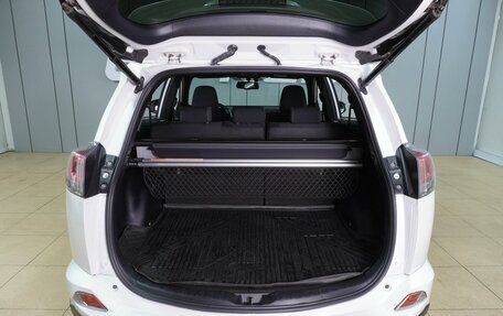 Toyota RAV4, 2018 год, 2 439 000 рублей, 27 фотография