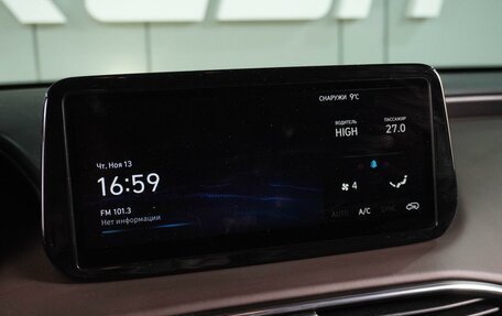 Hyundai Santa Fe IV, 2021 год, 4 249 000 рублей, 19 фотография