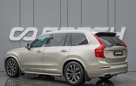 Volvo XC90 II рестайлинг, 2017 год, 3 830 000 рублей, 2 фотография