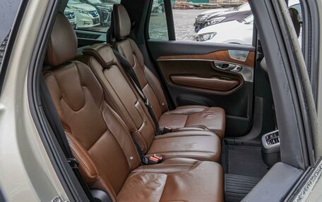 Volvo XC90 II рестайлинг, 2017 год, 3 830 000 рублей, 7 фотография